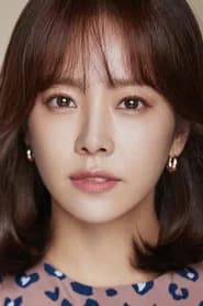 Han Ji-min