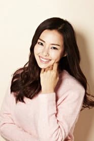 Lee Hanee