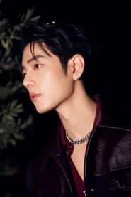 Xiao Zhan