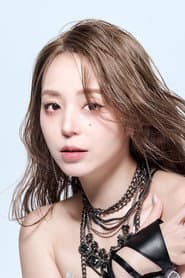 Aya Hirano