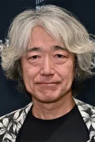 Eiichiro Hasumi