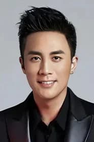 Du Chun