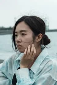 Cari Chang
