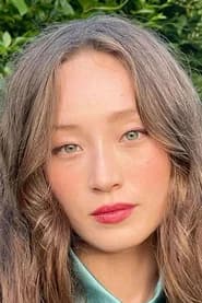 Havana Rose Liu