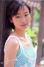 Lin Zhu