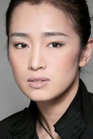 Gong Li