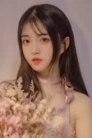 Lin Jiahui