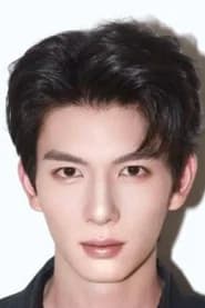 Liu Yan Chen
