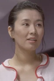 Yūko Katagiri