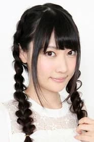 Kana Yuuki