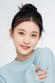 Yu Yilei