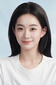 Ouyang Yuchen