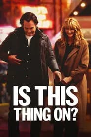 Is This Thing On?