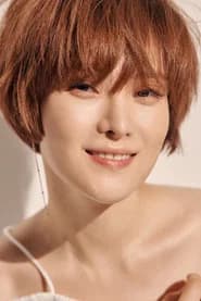 Gummy
