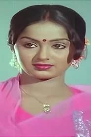 Radha