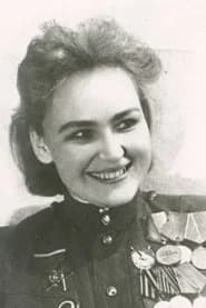 Sofia Avericheva
