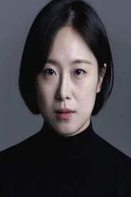 Oh Eun-ji