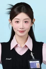 Ma Ming Jie