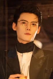 Chen Gang
