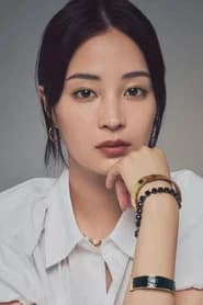 Suzu Hirose