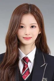 Sullyoon