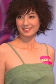 Yumiko Cheng Hei-Yi