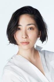 Maaya Sakamoto