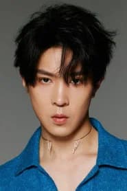 Victor Ma