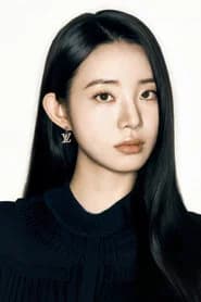 Shin Sia