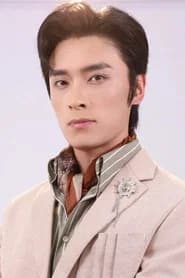 Wang Bo