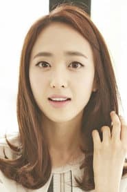 Kim Min-joung