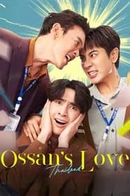 Ossan's Love Thailand