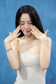 Shin Hae-sun