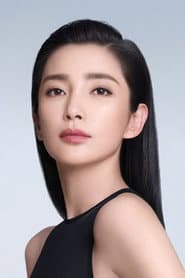 Li Bingbing