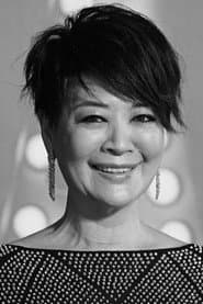 Elaine Jin Yan-Ling