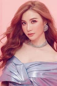 Hạnh Sino