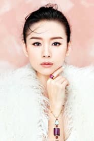 Dong Jie