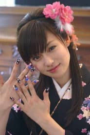 Kyoko Fukada
