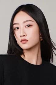Huang Ziqi