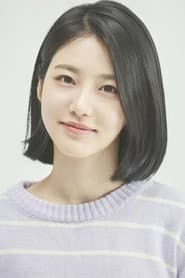 Shin Ye-eun
