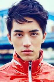 Timmy Xu