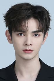 He Changxi