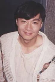 Wilson Lam Chun-Yin
