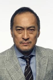 Ken Watanabe
