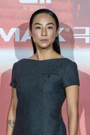 Greta Lee