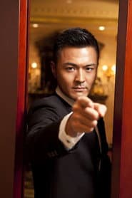 Yu Jinwei