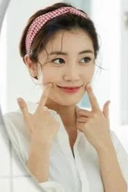 Kim Jin-ah