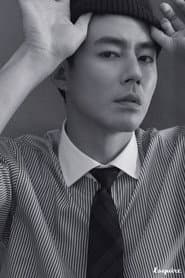 Zo In-sung