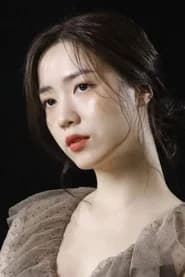 Ryu Hwa-young