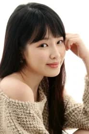 Han Yeo-reum